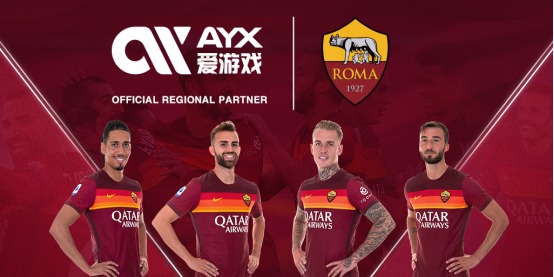 以他极高的